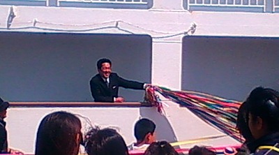 20090327115513