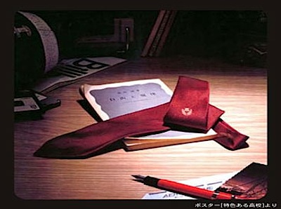 photo000.jpg.jpeg
